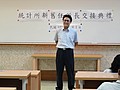 DSC02043.JPG