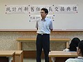 DSC02049.JPG