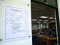 1020819 002.jpg