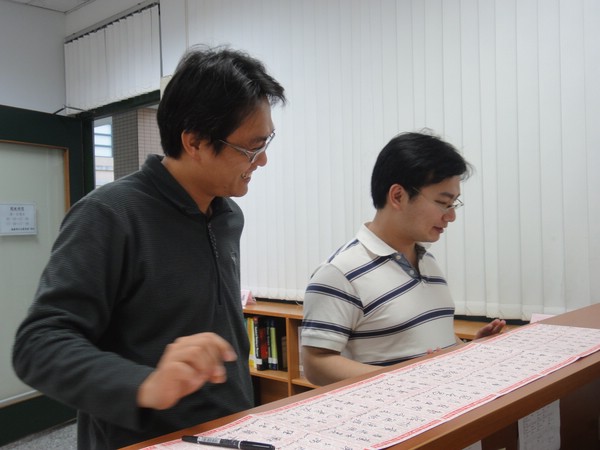 DSC02786.JPG