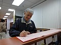 DSC02839.JPG