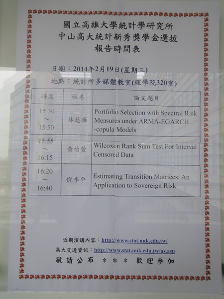 DSC02925.JPG