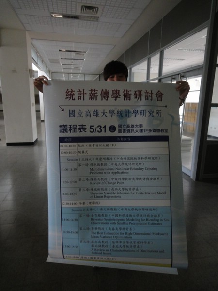 DSC03460.JPG