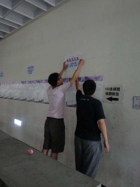 DSC03485.JPG