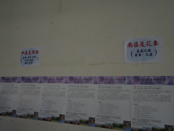 DSC03486.JPG
