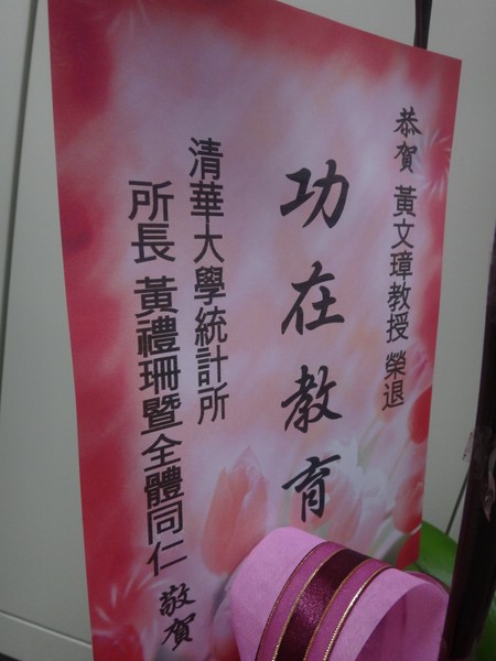 DSC09801.JPG