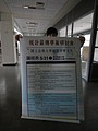 DSC03460.JPG