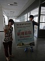 DSC03461.JPG