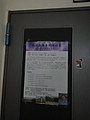 DSC03462.JPG