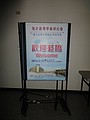 DSC03468.JPG