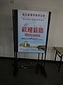 DSC03469.JPG