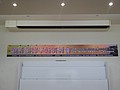 DSC03482.JPG