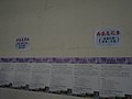 DSC03486.JPG