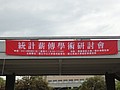 DSC03499.JPG