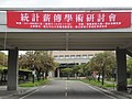 DSC03501.JPG