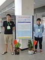 DSC03520.JPG