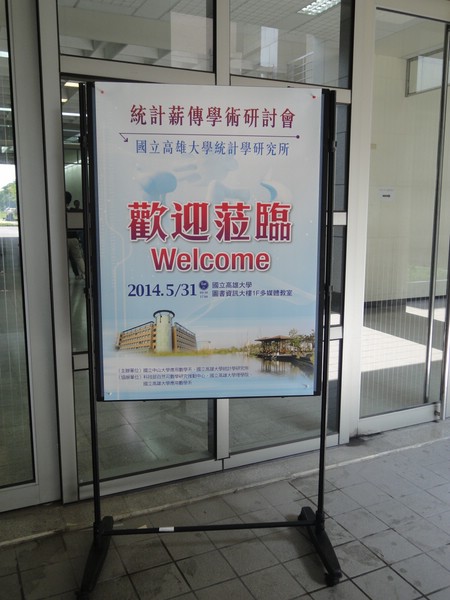 DSC03508.JPG
