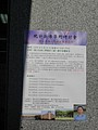 DSC03507.JPG