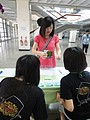 DSC03519.JPG