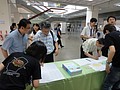DSC03539.JPG