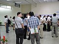 DSC03561.JPG