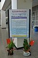 DSC_0034.JPG