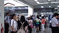 IMAG0359.jpg