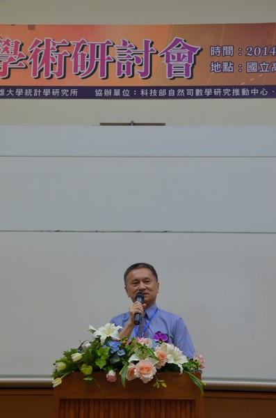 DSC_0198.JPG