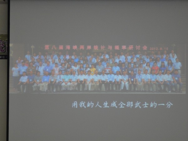 DSC03677.JPG