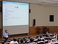 DSC03667.JPG