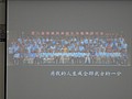 DSC03677.JPG