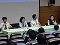 DSC03869.JPG