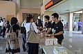 DSC_0262.JPG