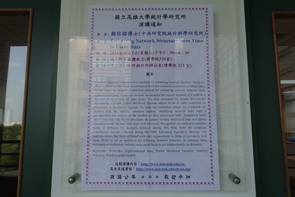 DSC00059.JPG