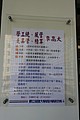 DSC00096.JPG