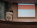 DSC01263.JPG