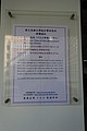 DSC00389-1.JPG