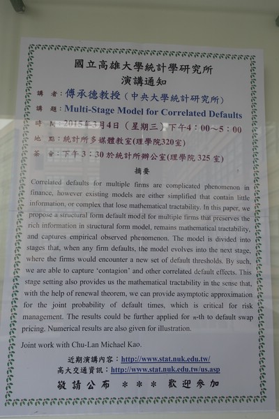 DSC00591-1.JPG