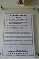 DSC00533-1.JPG