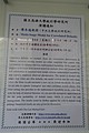 DSC00591-1.JPG