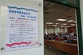 DSC00662.JPG