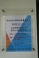 DSC00684-1.JPG
