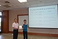 DSC00838.JPG