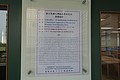 DSC01806.JPG