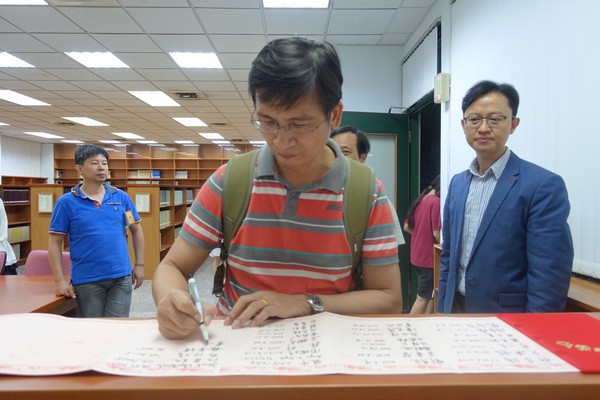 DSC01884.JPG