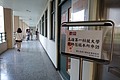 DSC01840.JPG