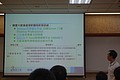 DSC01858.JPG