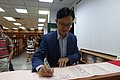 DSC01881.JPG