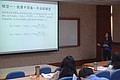 DSC02446.JPG