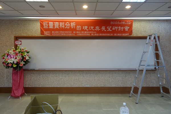 DSC02662.JPG